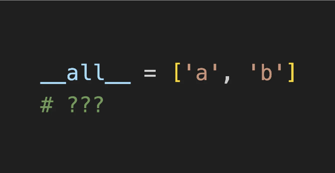 Python __all__ 이해하기 - 15초 설명